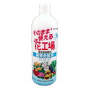 【あす楽対応・送料無料】住友化学園芸（株）そのまま使える花工場植物全般用700ML