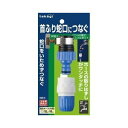 【あす楽対応・送料無料】タカギニ...