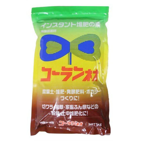 【あす楽対応・送料無料】香蘭コーランネオ1KG