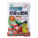 【あす楽対応・送料無料】朝日工業(株)カルシウム入り野菜の肥料750G