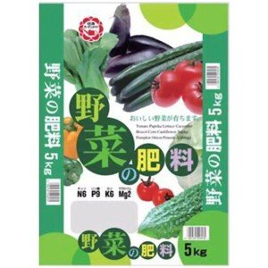 【あす楽対応・送料無料】日清商事野菜の肥料5KGのサムネイル