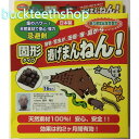 (株)マツモト 逃げまんねん! 固形16入り 【】4519620000216