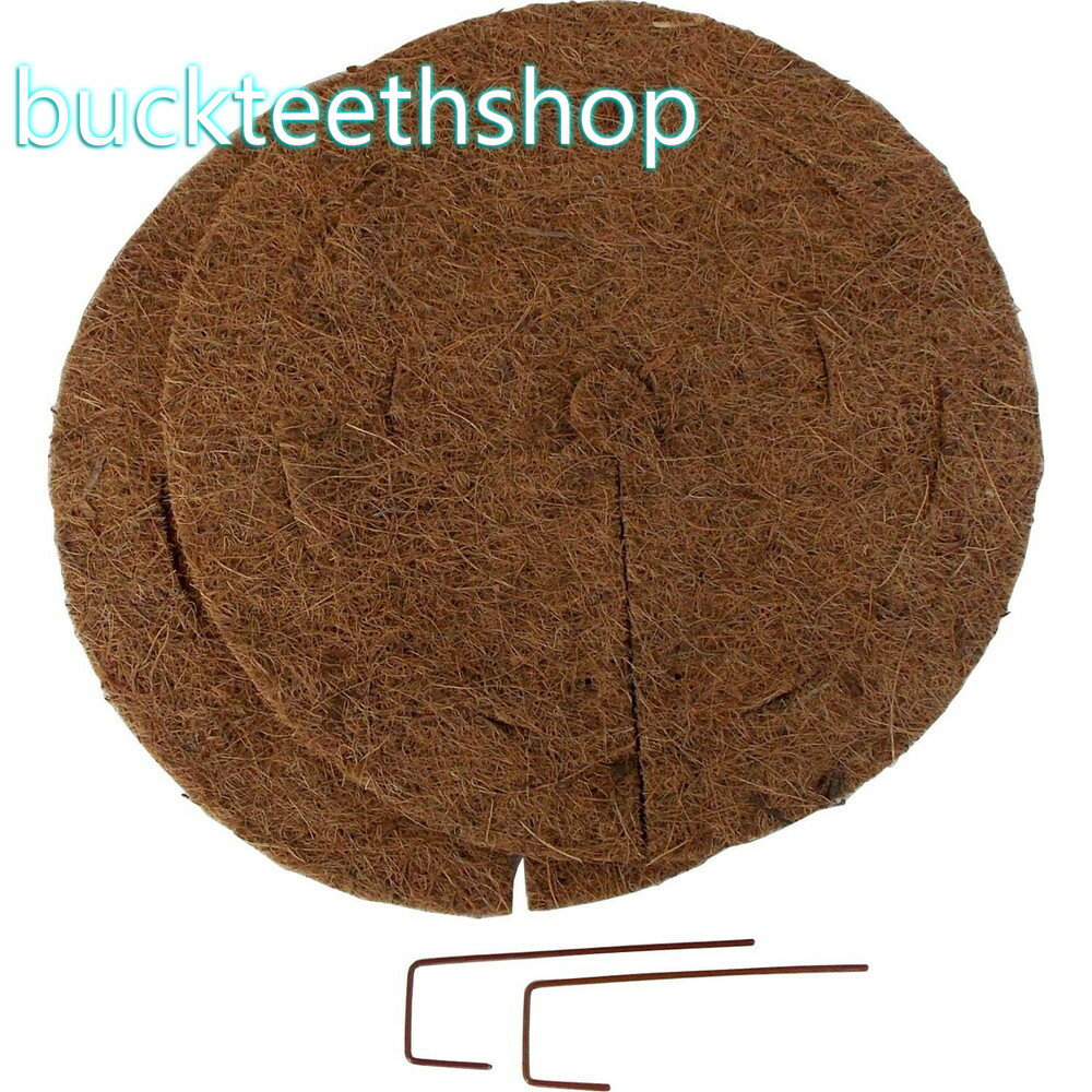 フォレスト　ポット用　Natural　しきわらいらず　野菜・花・観葉植物