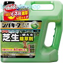 レインボー薬品 シバキープエースシャワー 3L