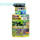 レインボー薬品 コケレス粒剤 450g (レインボー)