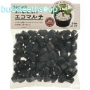 (株)リッチェル営業 エコマルチ BK 【40】4945680700030
