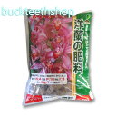 太田油脂JOYアグリス 洋蘭の肥料 700g 【30】4962311210249