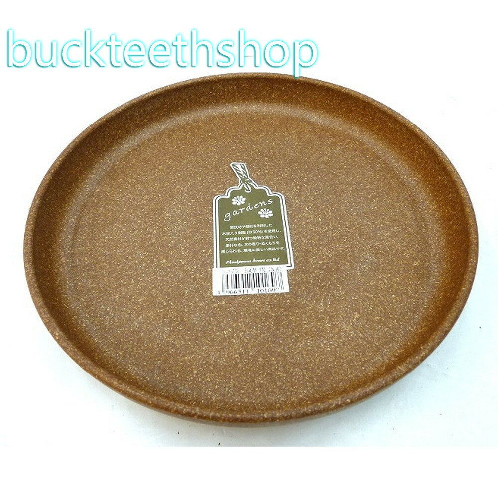 八幡化成（株）　エコプレート　丸型　7号　NA