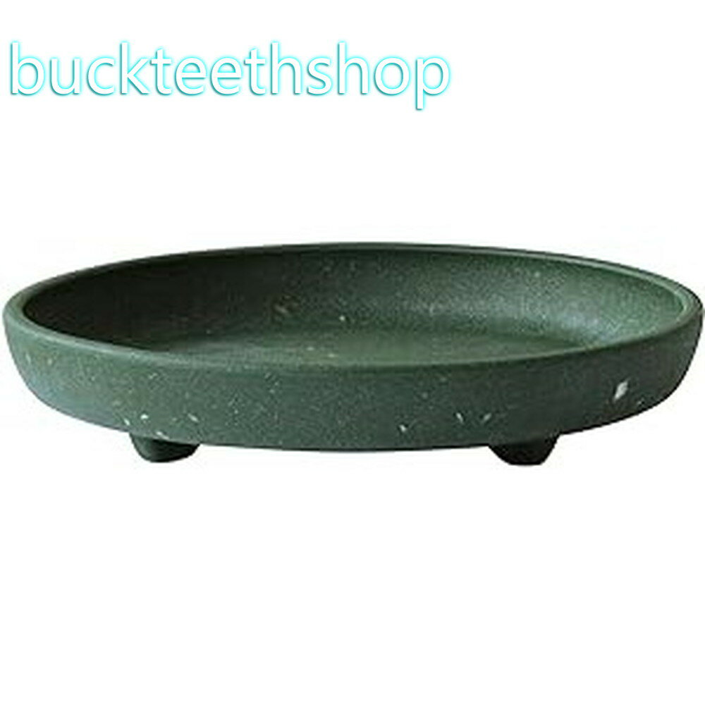 八幡化成（株）　パピエ　エコプレート丸型　5号　GR