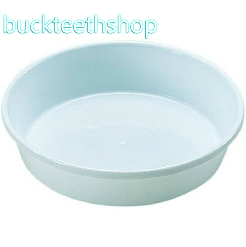 （株）リッチェル営業　中深皿　8号　（リッチェル）　W　【120】778810