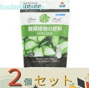 ※2個セット※朝日アグリア(株) 観葉植物の肥料ミニ 150g (朝日)