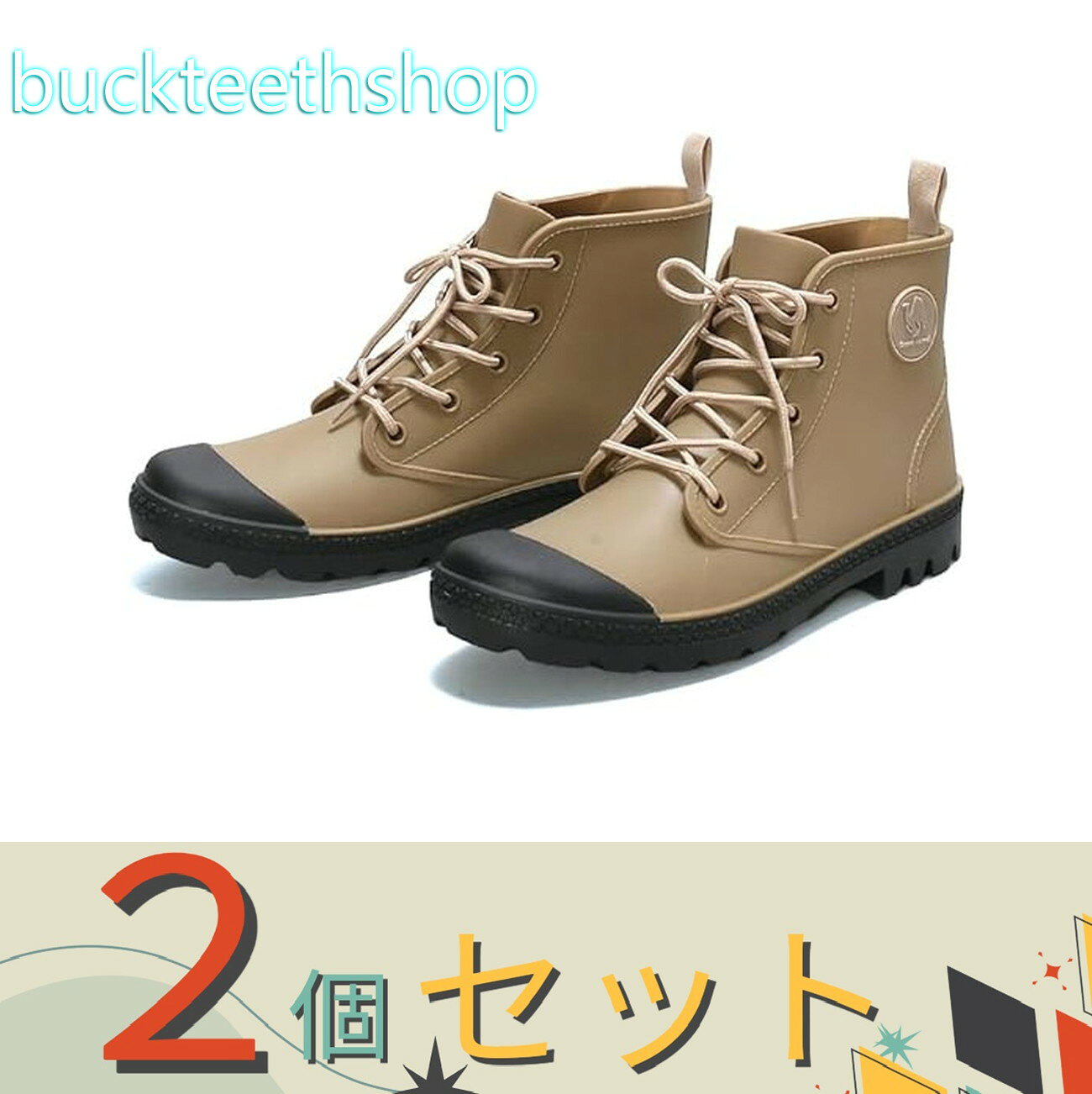 川でも、山でも、街でもどこでも馴染むブーツ、TPE素材を使用し、汚れに強くお手入れしやすい。川でも、山でも、街でもどこでも馴染むブーツ、TPE素材を使用し、汚れに強くお手入れしやすい。