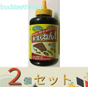※2個セット※(株)マツモト 逃げまんねん! 液体1000ml 【】4519620000209