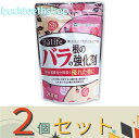 ※2個セット※プロトリーフ バラの根の強化剤 200g (Pリーフ)
