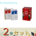 ※2個セット※協和(株) ハイポニカ液体肥料A液B液1L