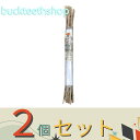 ※2個セット※フォレスト 野菜がよく育つ 虫よけ&風.寒さよけカバーセット