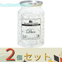 ※2個セット※エイチ・ツーオー クリスタルソイルボールCL HT6285 (H2O)