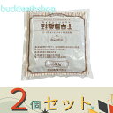 ※2個セット※渡辺泰(株) 珪酸塩白土500g 【30】4903702022164