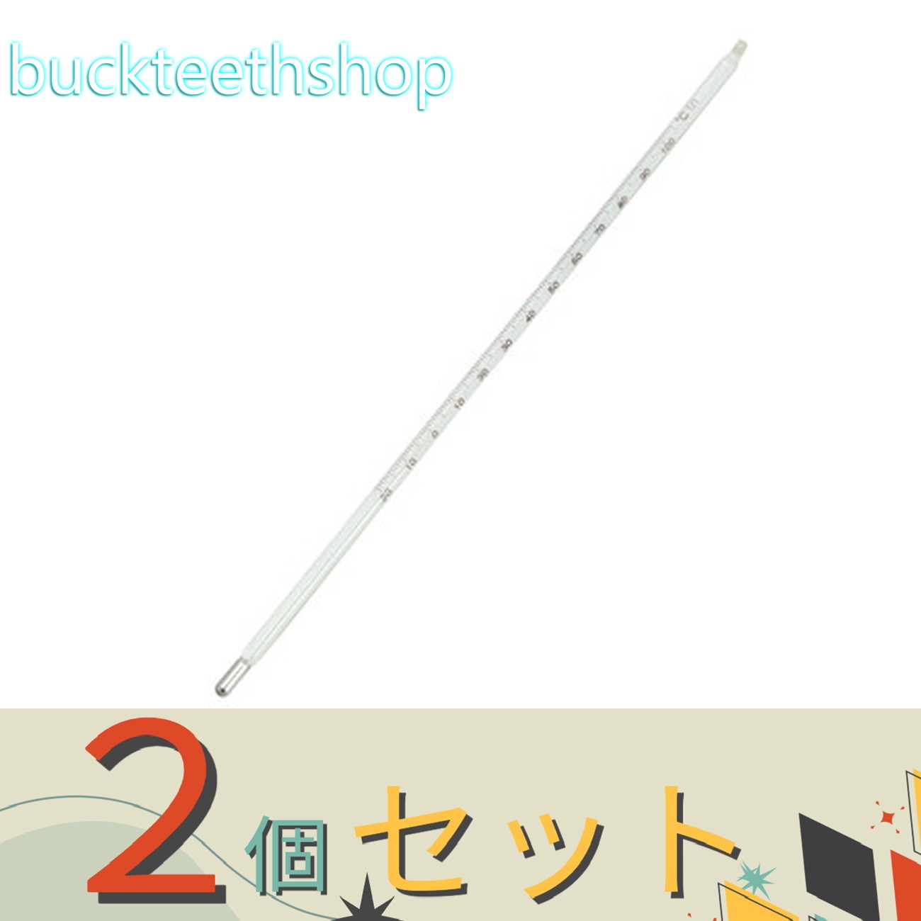 ※2個セット※（株）アイシー　アイシー　サーモ291　温度計100℃