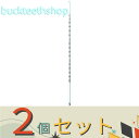 ※2個セット※(株)アイシー アイシー サーモ293 温度計300℃