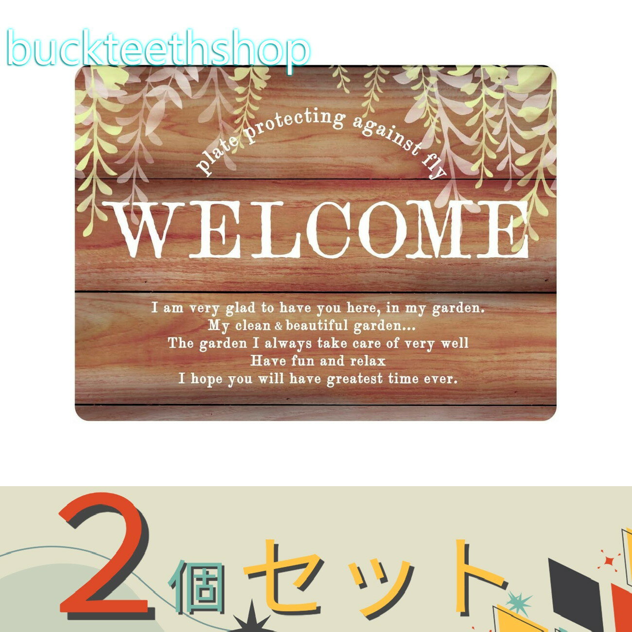 ※2個セット※SHIMADA　ムシサインボード　ウェルカム　（シマダ）