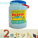 ※2個セット※富士商事(株) カルスメイト 1kg