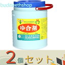 ※2個セット※富士商事(株) ユゴーザイ 1kg