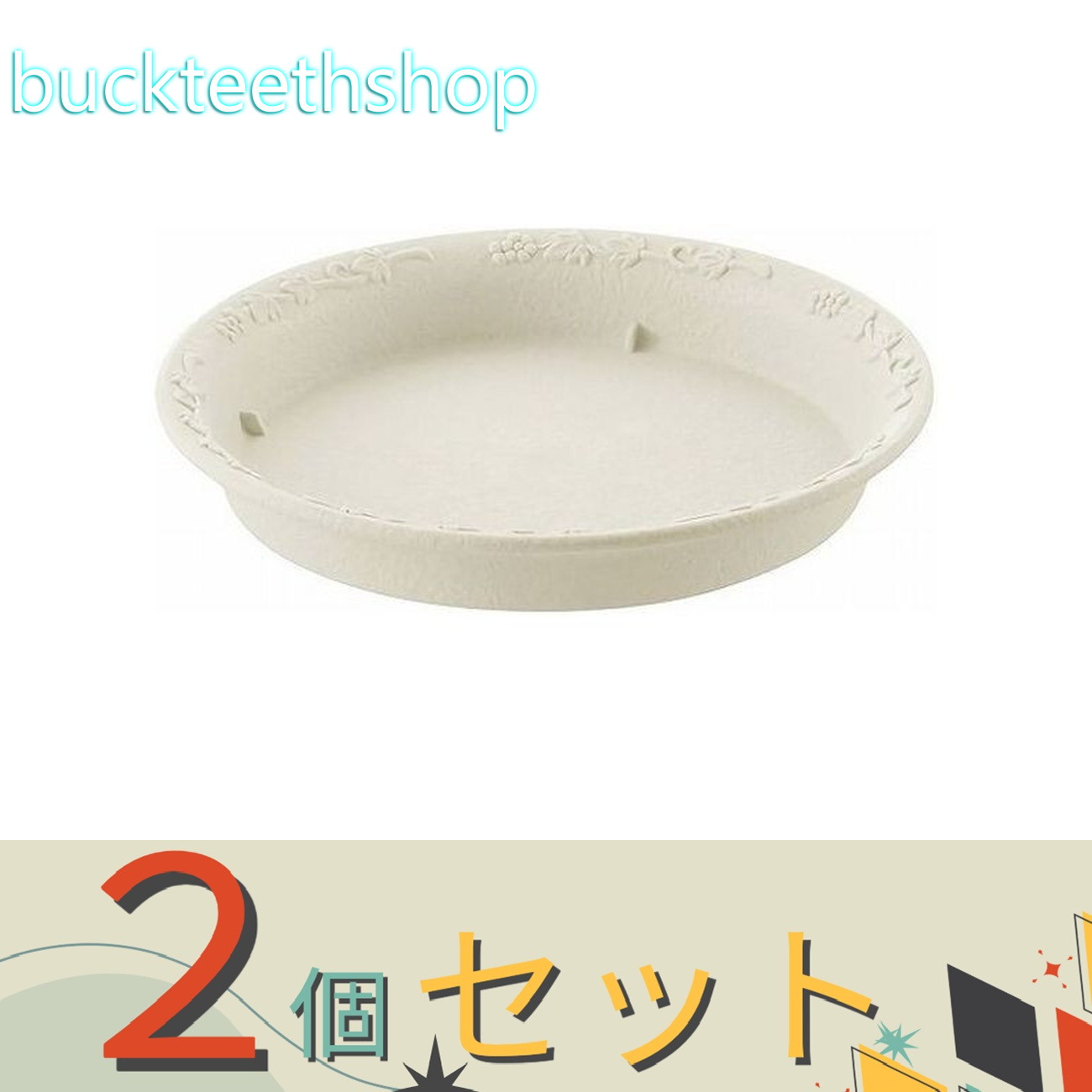 ★ ノヴェルポットNとカラーコーディネートでお使いいただけます。★ ノヴェルポットNとカラーコーディネートでお使いいただけます。