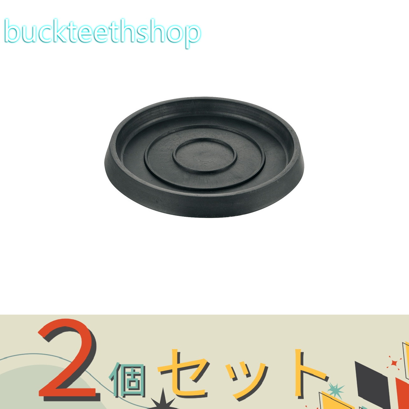 ※2個セット※（株）リッチェル営業　ボタニープレート　DG　15型　【30】783313