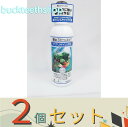 ※2個セット※(株)東海化成 Bio Stimulamt アグリザイム海里 500ml
