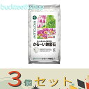 ※3個セット※プロトリーフ かる~い鉢底石 2L (Pリーフ)