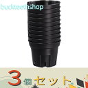 ※3個セット※アップルウエア Sポット 60型10個組 ブラック 【300】4539920901754