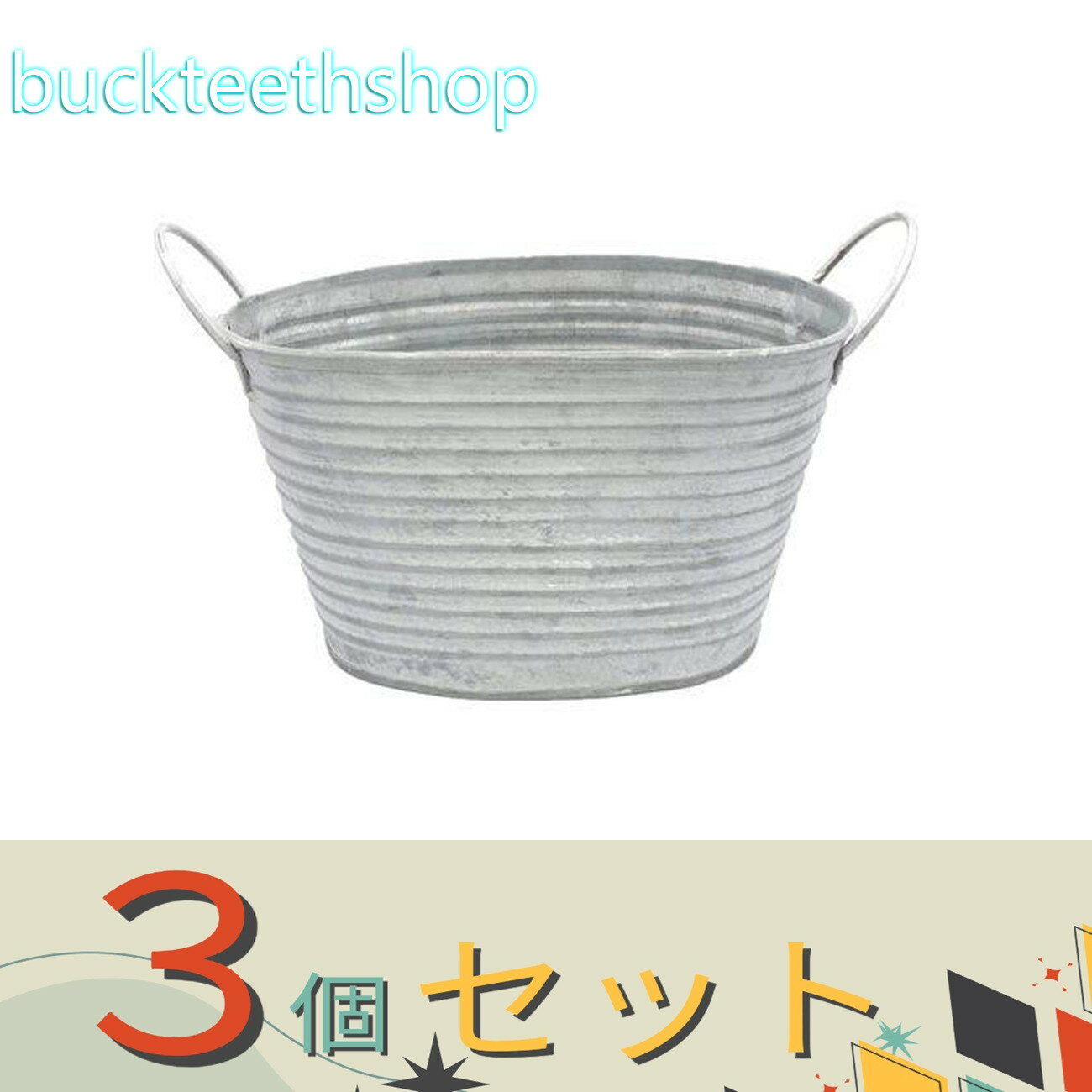 ブリキの素材感がアクセントになってアンティークなお庭に。ブリキの素材感がアクセントになってアンティークなお庭に。