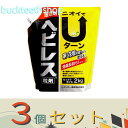 ※3個セット※レインボー薬品 ヘビレス粒剤 2kg (レインボー)