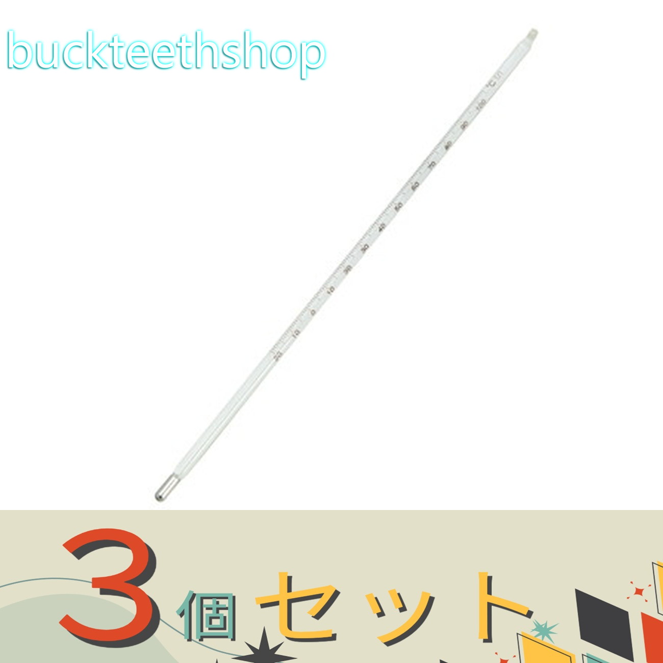 ※3個セット※（株）アイシー　アイシー　サーモ291　温度計100℃