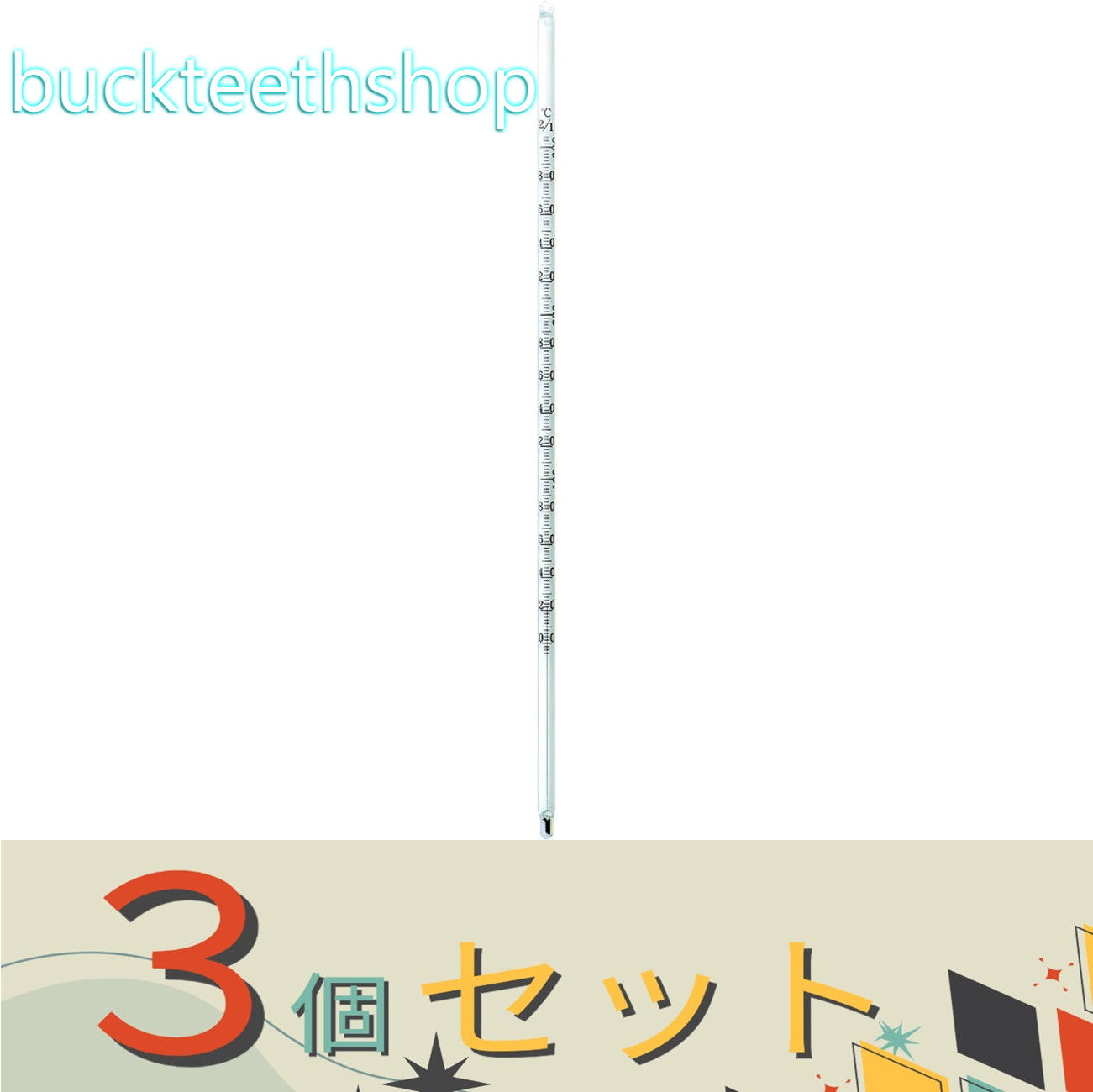 ※3個セット※（株）アイシー　アイシー　サーモ293　温度計300℃