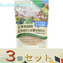 ※3個セット※(株)soware かたまるくん 300ml (創和)