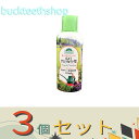 ※3個セット※丸善薬品産業OAT OATアミノリカバリー332 150ml 【60】4970856911804