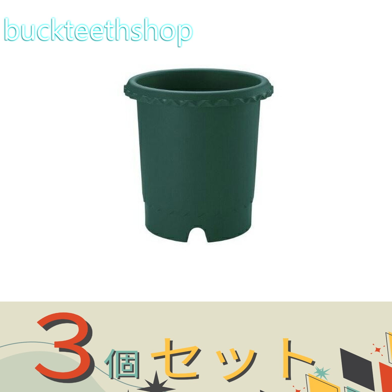 3ĥåȢʳ˥åĶȡХȭ6桡GR40715635