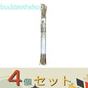 ※4個セット※フォレスト 野菜がよく育つ 虫よけ&風.寒さよけカバーセット