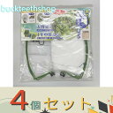 ※4個セット※フォレスト 虫よけ&保温カバーセット 【50】218486