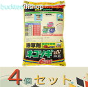 ※4個セット※レインボー薬品 ネコソギエースV粒剤 5kg