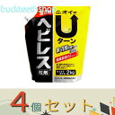 ※4個セット※レインボー薬品 ヘビレス粒剤 2kg (レインボー)