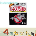 ※4個セット※イカリ消毒(株)事業開 強力チュークリン 業務用 6枚入(イカリ
