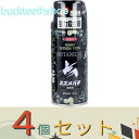 ※4個セット※イカリ消毒(株)事業開 ボタニカルジェット スズメバチ携帯用 180ml (イカリ)