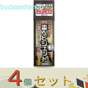 ※4個セット※イカリ消毒(株)事業開 スーパー毒ヘビジェット 300ml