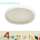 ※4個セット※八幡化成(株) エコプレートオーバル 490 WH 【40】243250