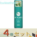 ※4個セット※住友化学園芸(株) MY PLANTS 葉をきれいにするミスト 220ml 【30】604211