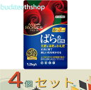 ※4個セット※住友化学園芸(株) マイローズばらの肥料 1.2kg 【12】4975292604396