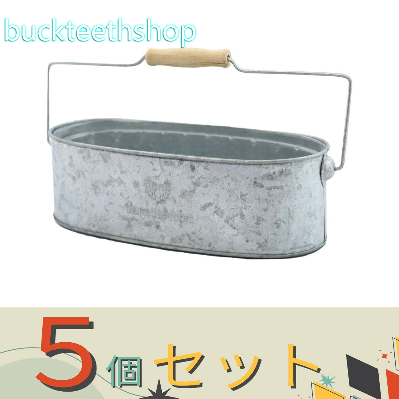 ※5個セット※（株）ケーイーアイ　シルバーブリキ　手付き楕円　3397　（KEI）
